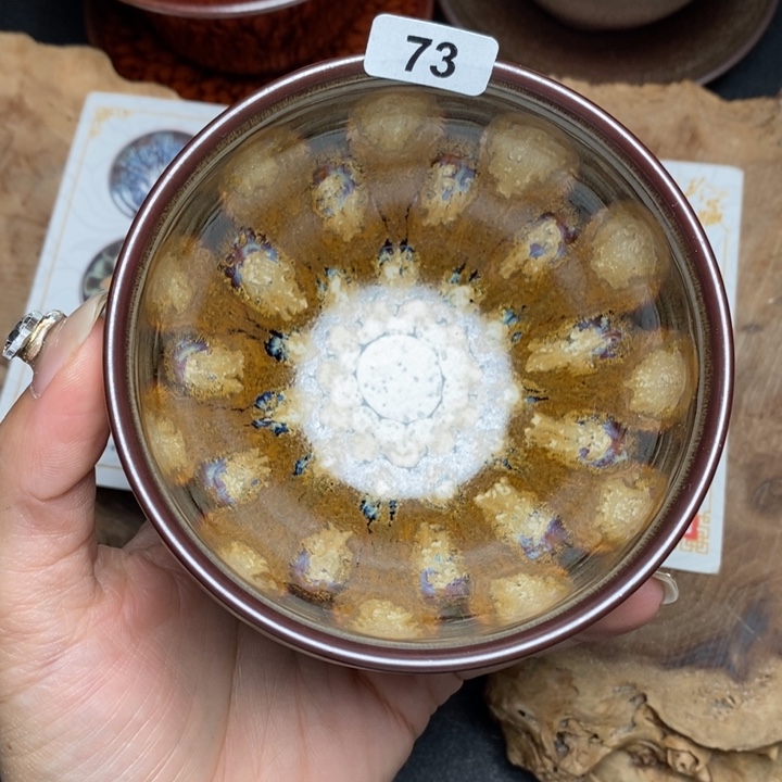 茶盏建窑建盏主人杯73
