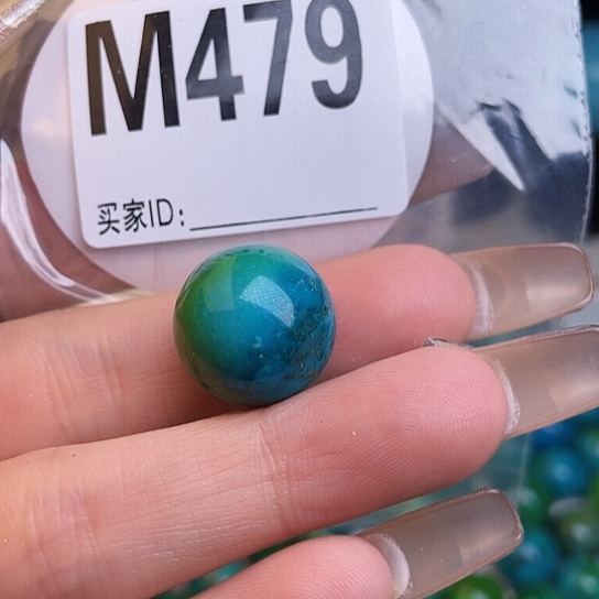 珠珠、老型、三通、墩子空竹配件（直播间选货为准）