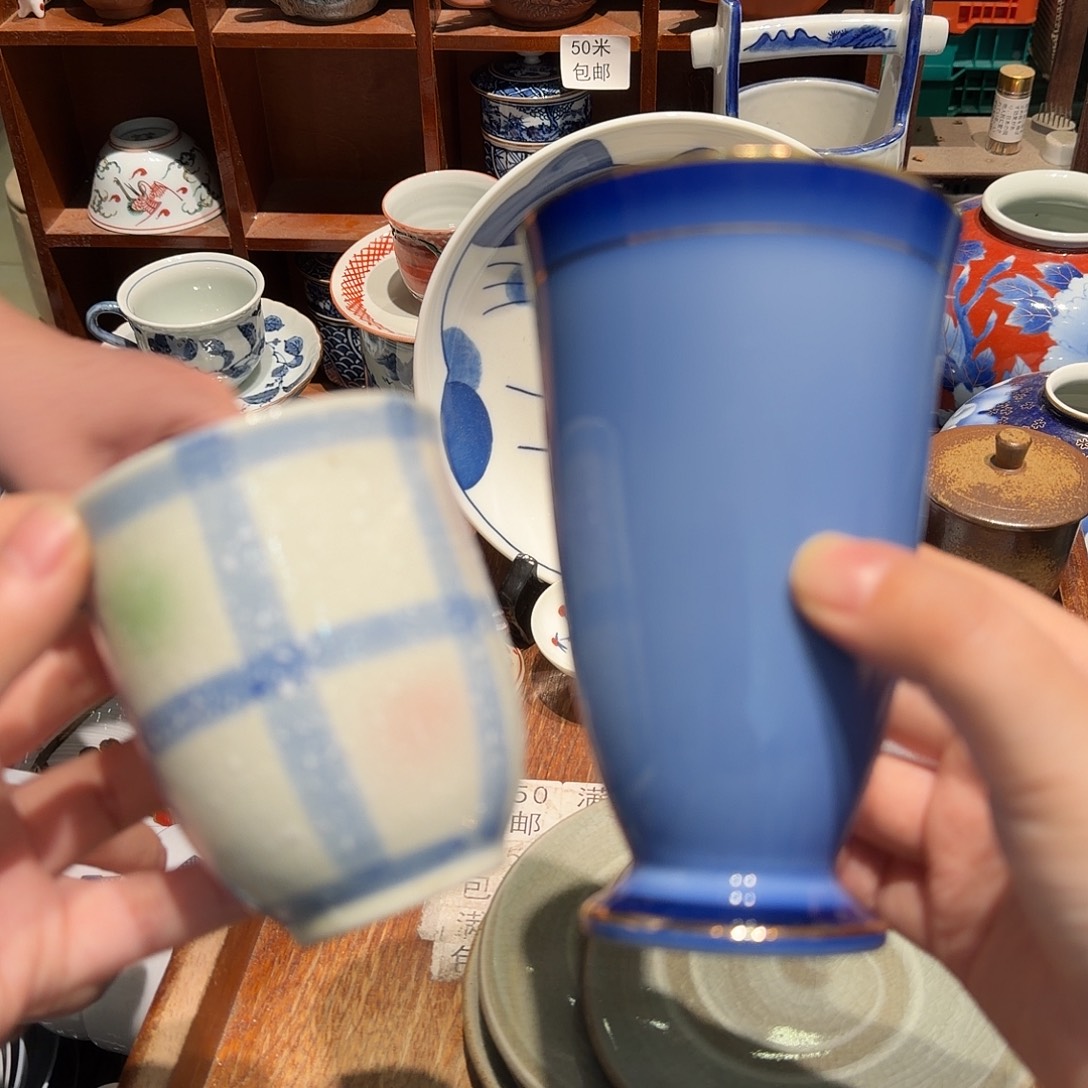 瓷片五十包邮 非全新
