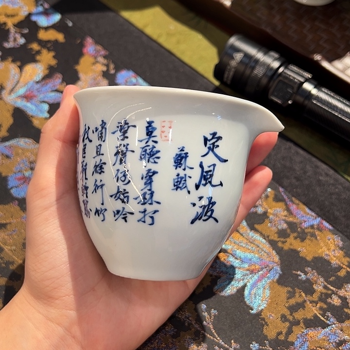 邓华章老师单杯杯杯杯