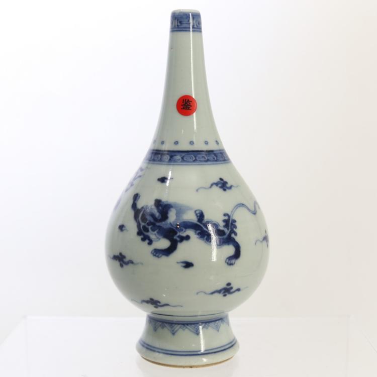 (AC7)2XD123120清乾隆青花螭龙纹锥形瓶 古陶瓷