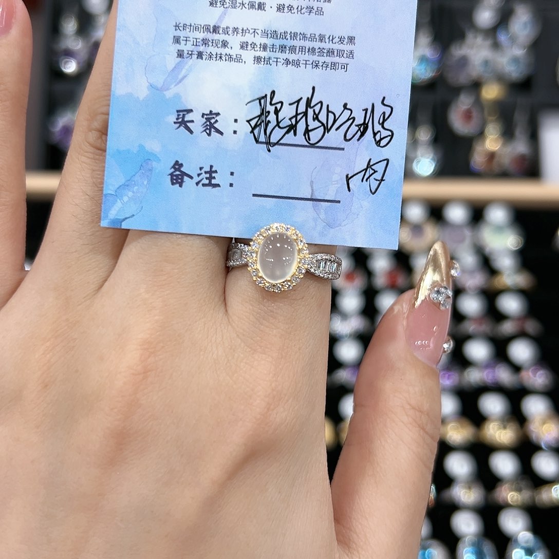 芙蓉石戒指银S925镶嵌戒指