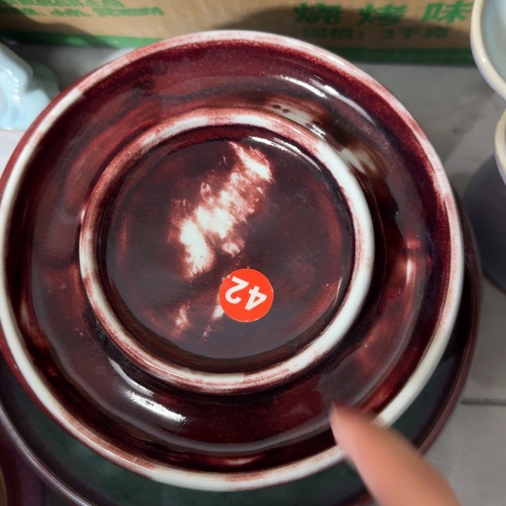 陶摆件郑家钧窑摆件