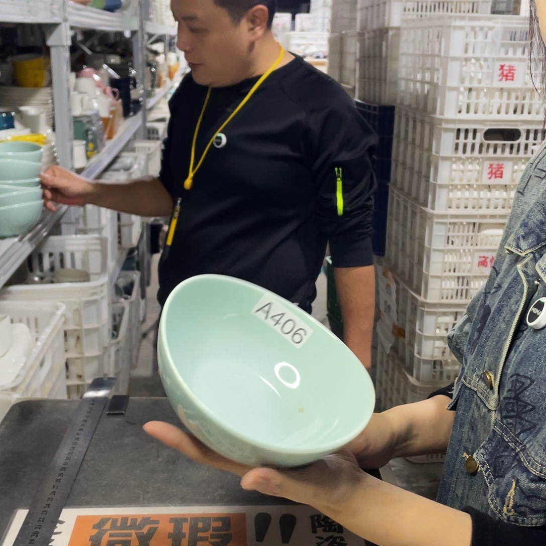 瓷片406               2个