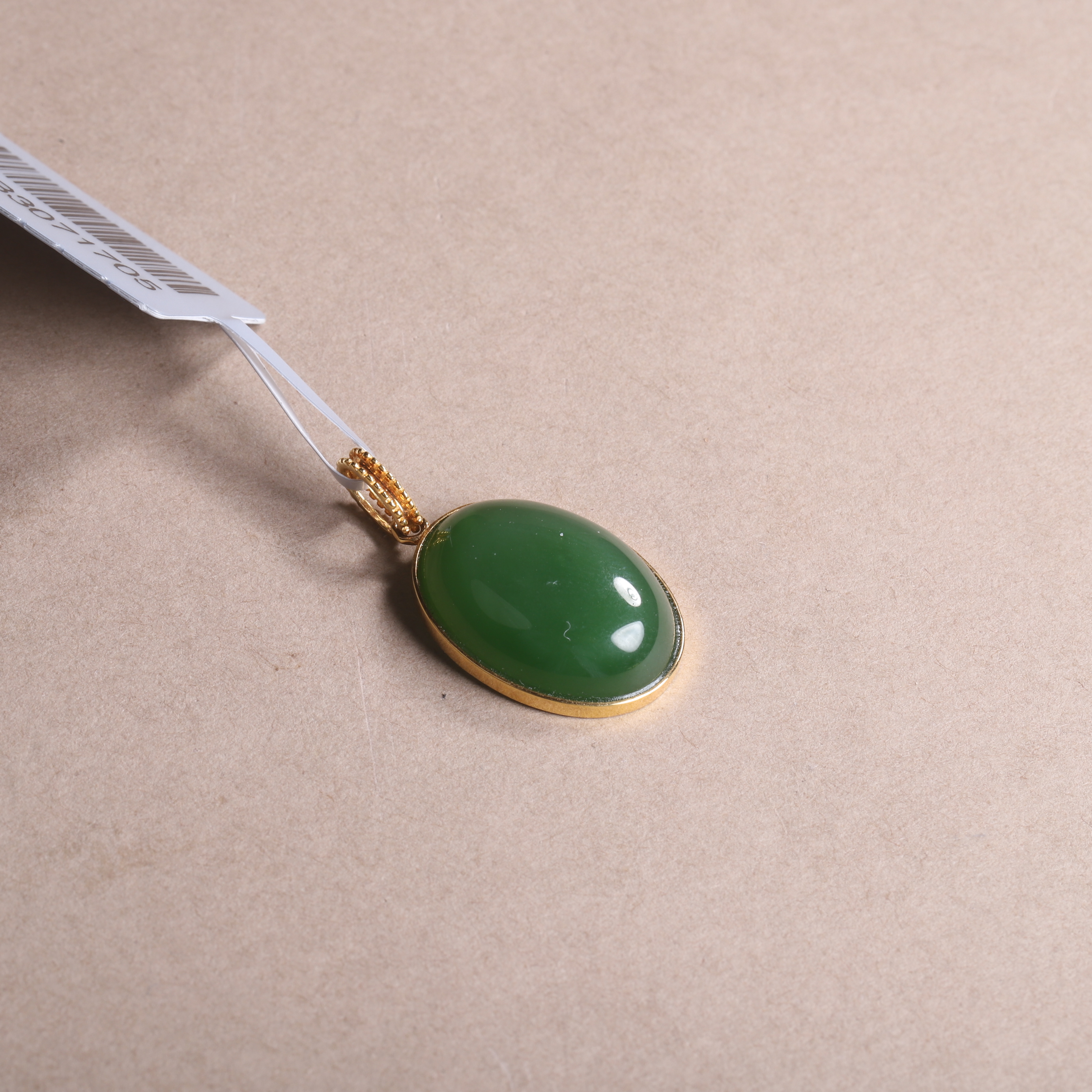 【汪氏精品】和田玉18k碧玉蛋面 多样性发其一 1582-G56