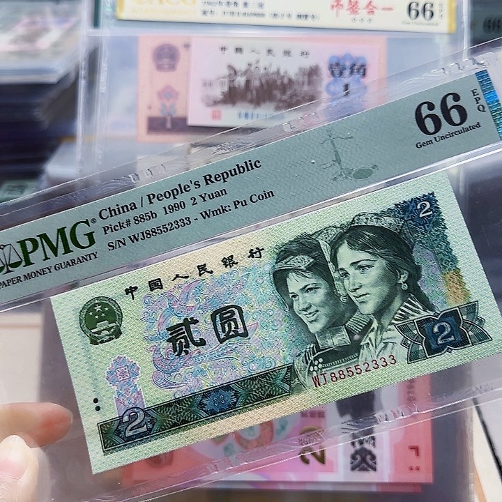 88552333。。。。。。。豹子号