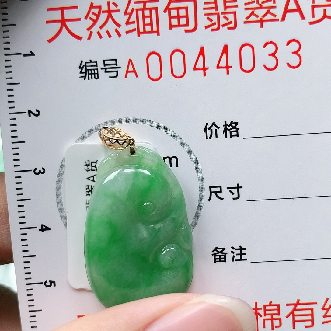 翡翠颈饰18K金镶嵌1111111111