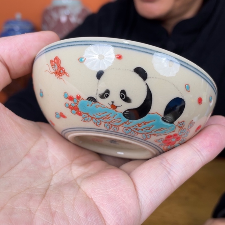 福利来啦，福利来啦杯