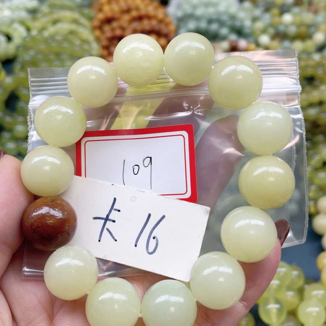 未镶嵌蛇纹石玉手串
