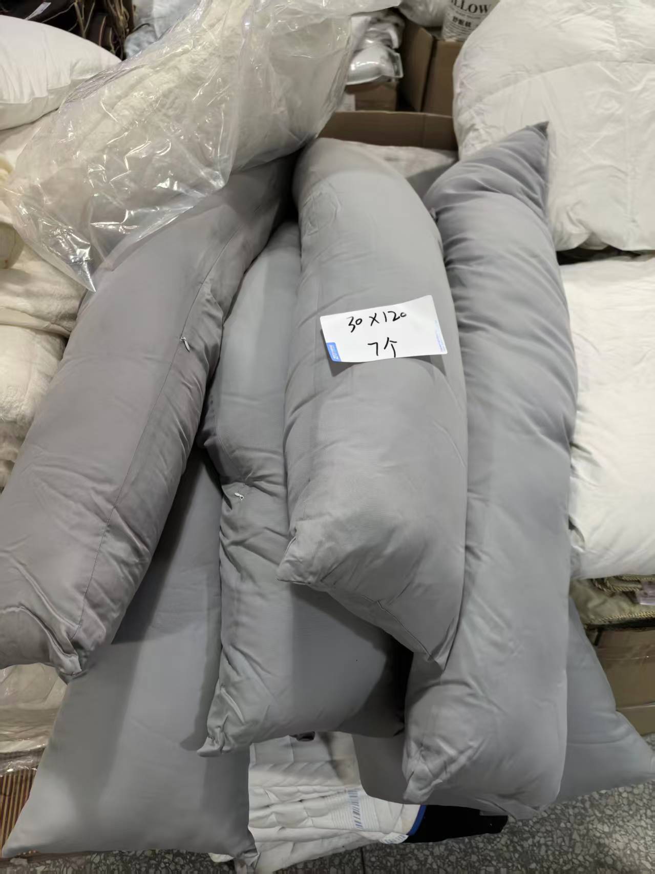 《厚广家》3楼30×120灰色超长天丝超软抱枕 发1个