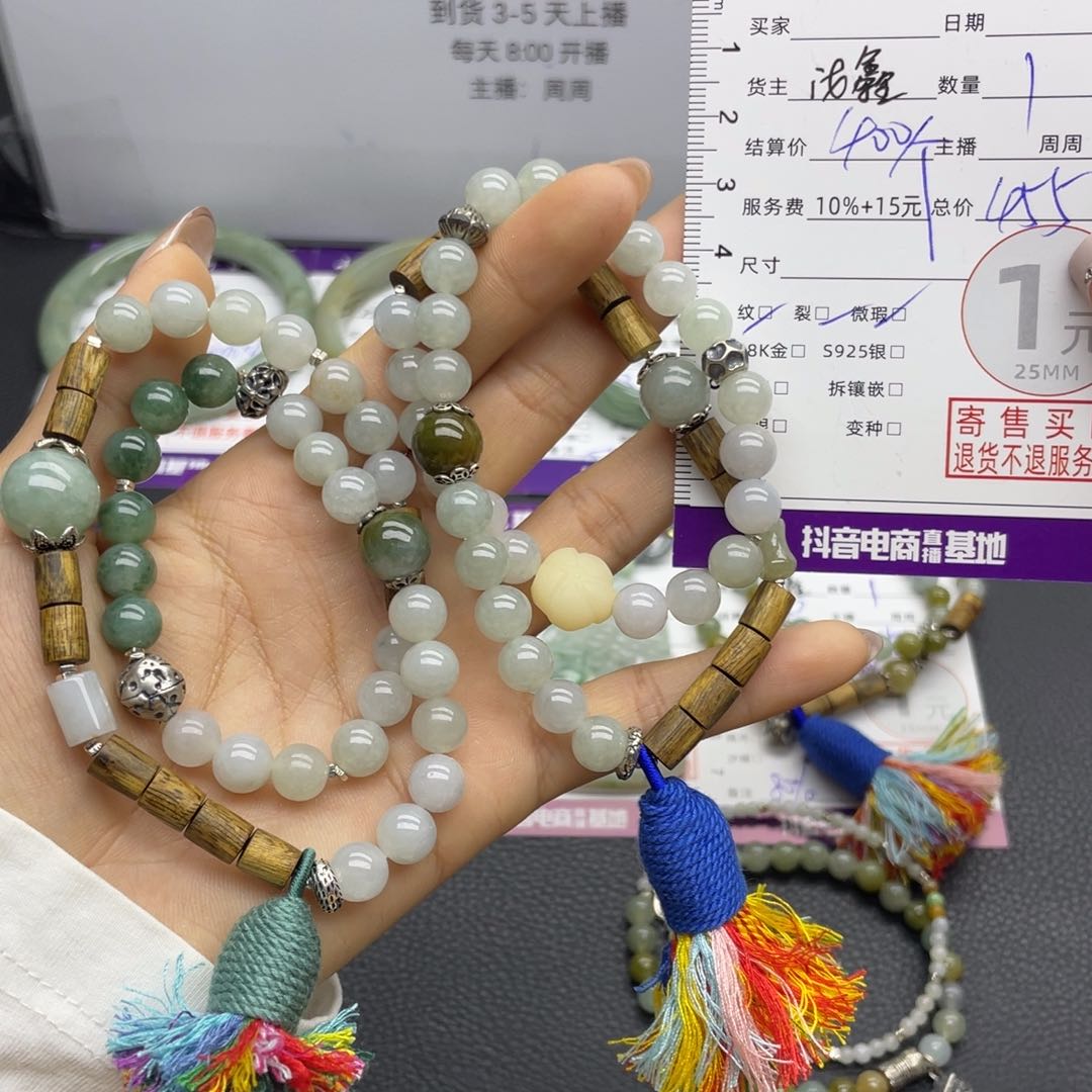 翡翠手串银S925镶嵌多样性发一件