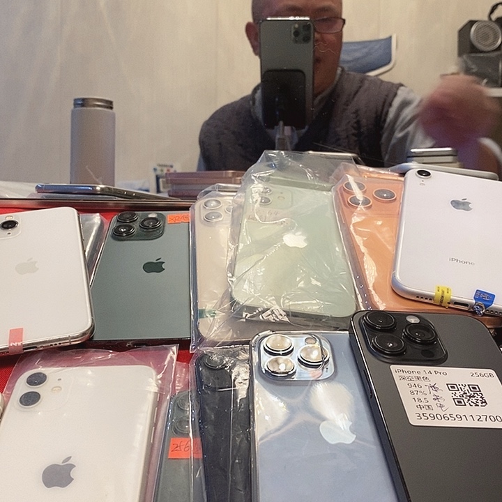 未拆封苹果14pm128紫色插卡即用