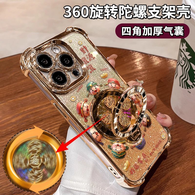 风生水起财神适用iPhone16华为OPPO小米VIVO苹果17电镀防摔手机壳