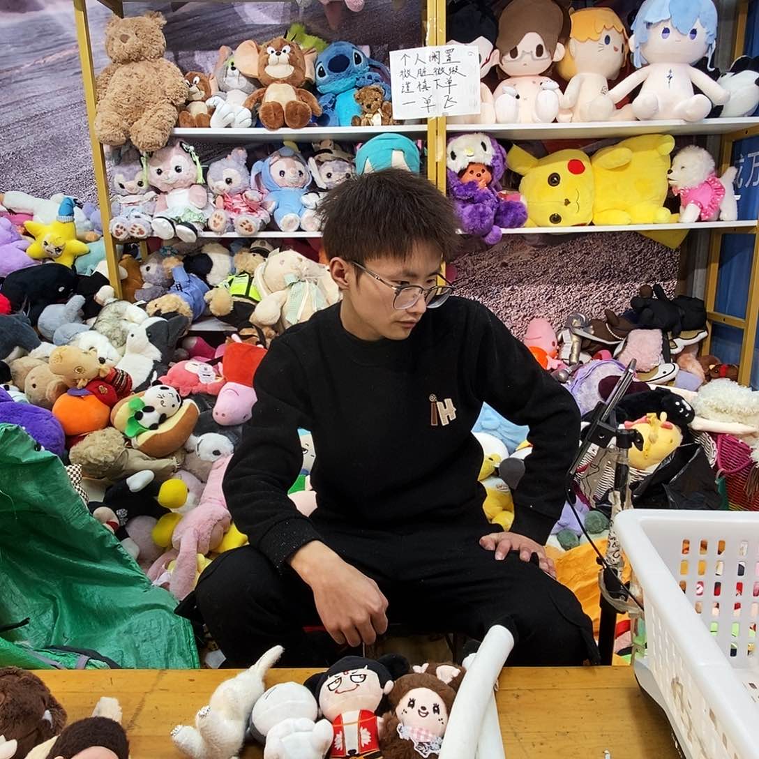 毛绒山*毛绒玩具292