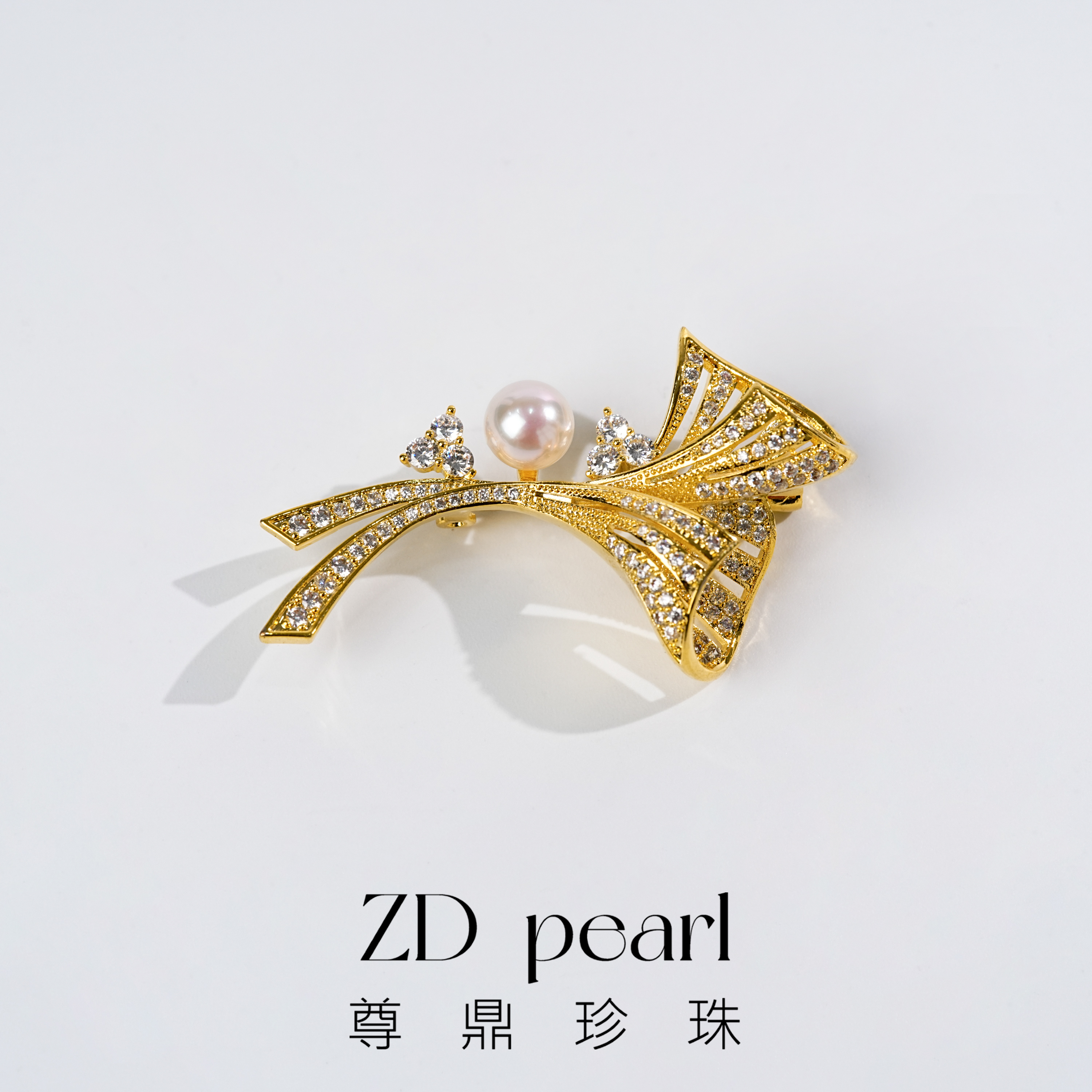 尊鼎珍珠-海水中国南珠蝴蝶胸针8-9mm正圆强光-Nami