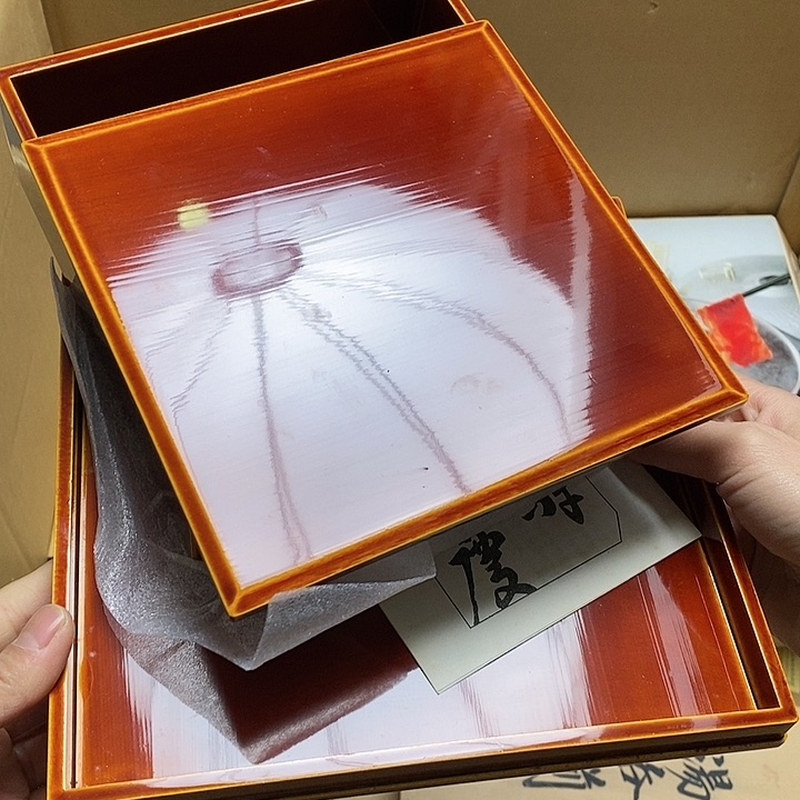 瓷片U29 雅舍甄选优质大漂亮