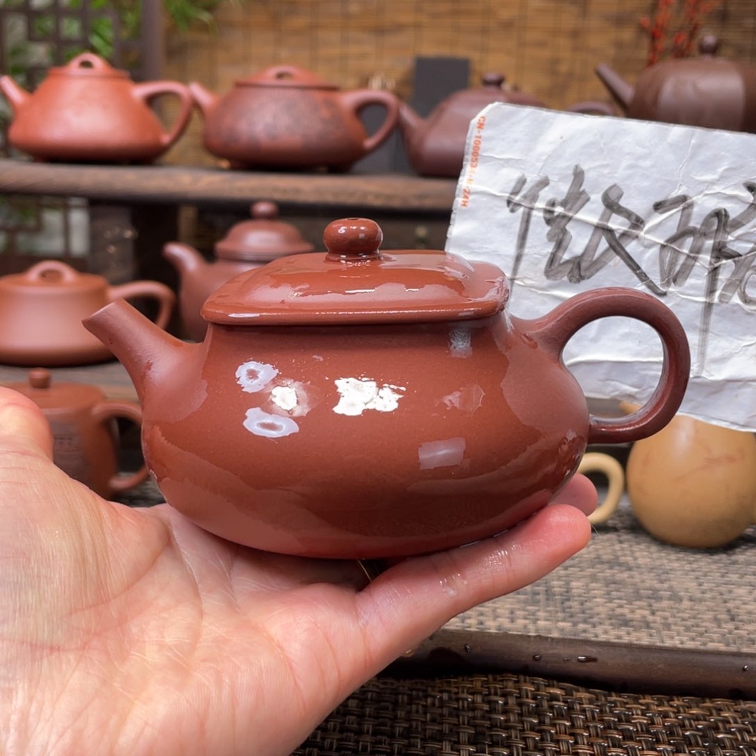 紫砂茶壶宜兴原矿紫砂手工制240