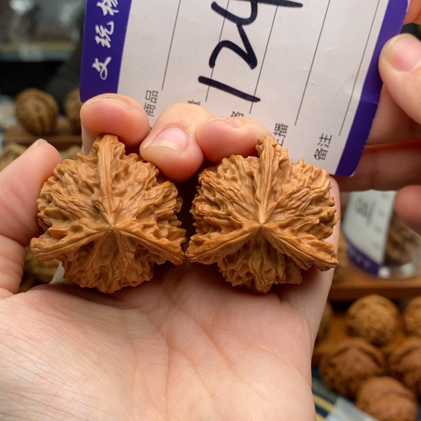 【闪购商品】文玩核桃吊坠38三棱