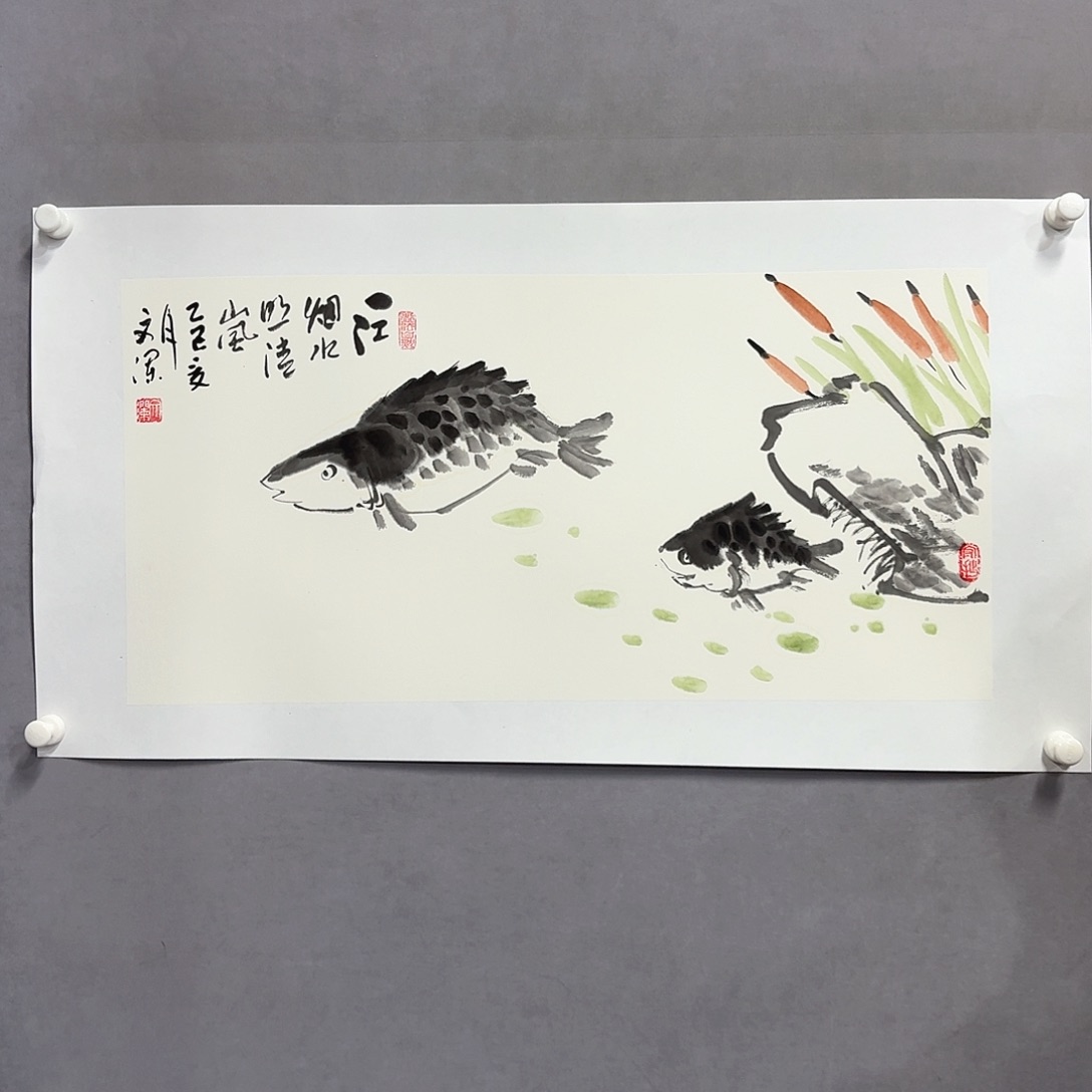 国画亲笔手绘放心去藏