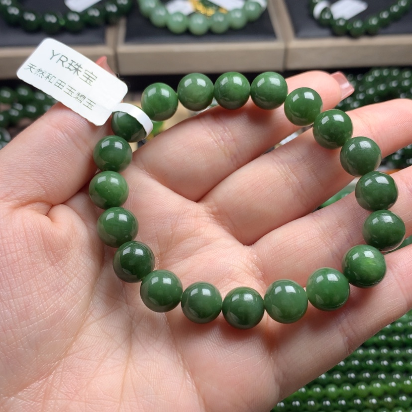 【闪购商品】和田玉（碧玉）手串未镶嵌