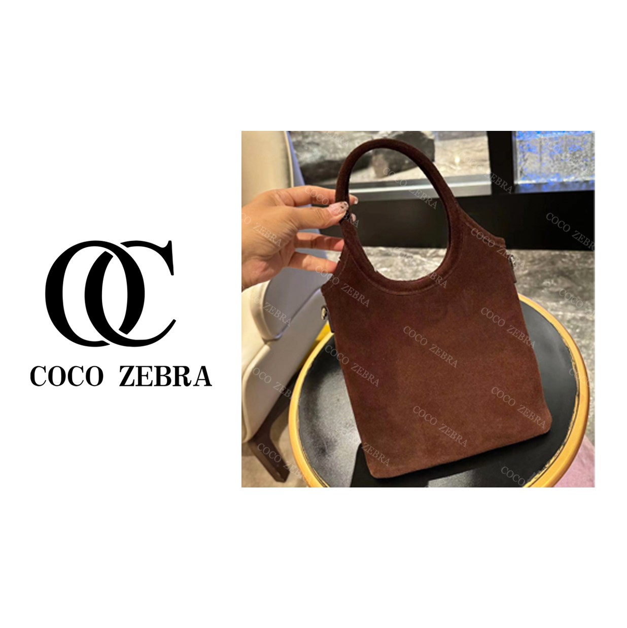 COCO ZEBRA  MM023新款时尚编织经典女士肩包百搭