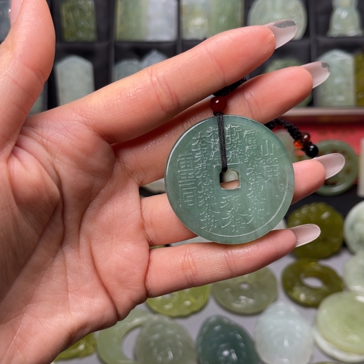 岫玉未镶嵌吊坠(赠链)