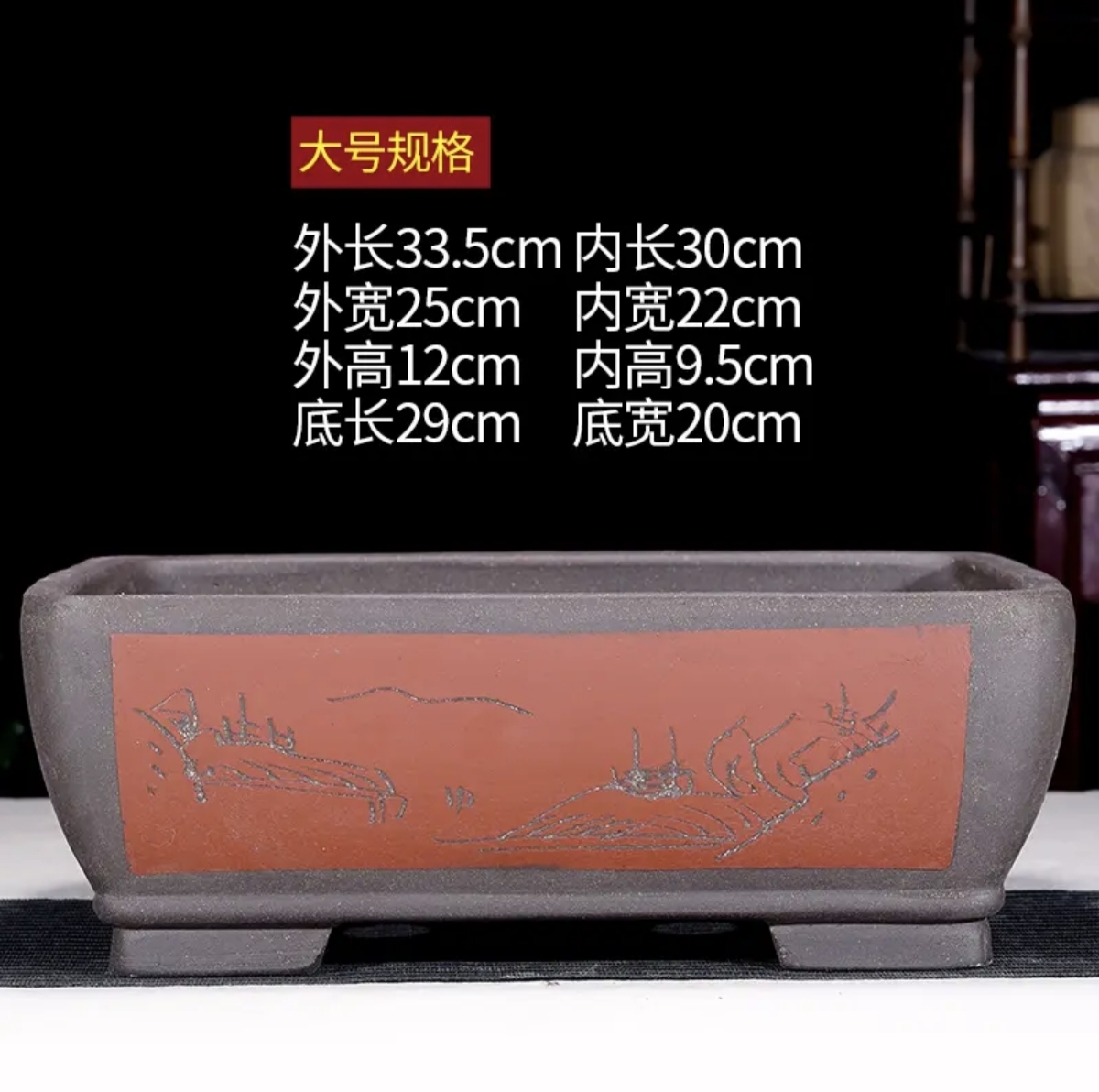 长方形紫砂盆景花盆适合室内外花卉绿植老桩盆