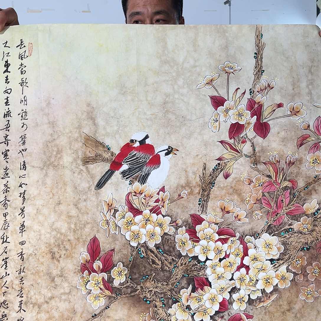 九鸣瓷艺九鸣瓷艺