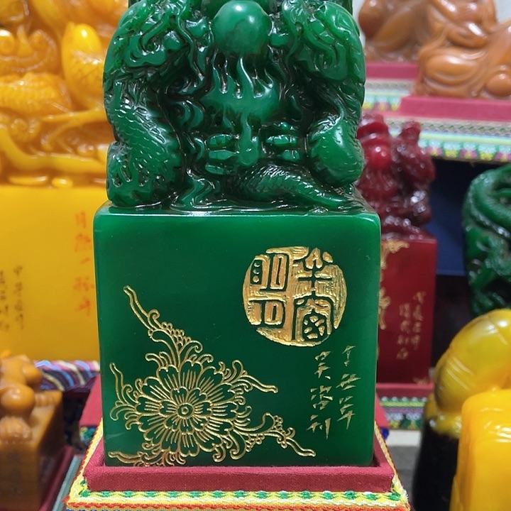 寿山石印石篆刻印章引首章闲章姓名章生日礼物