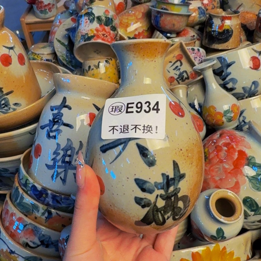 瓷片景德镇陶瓷手工手绘