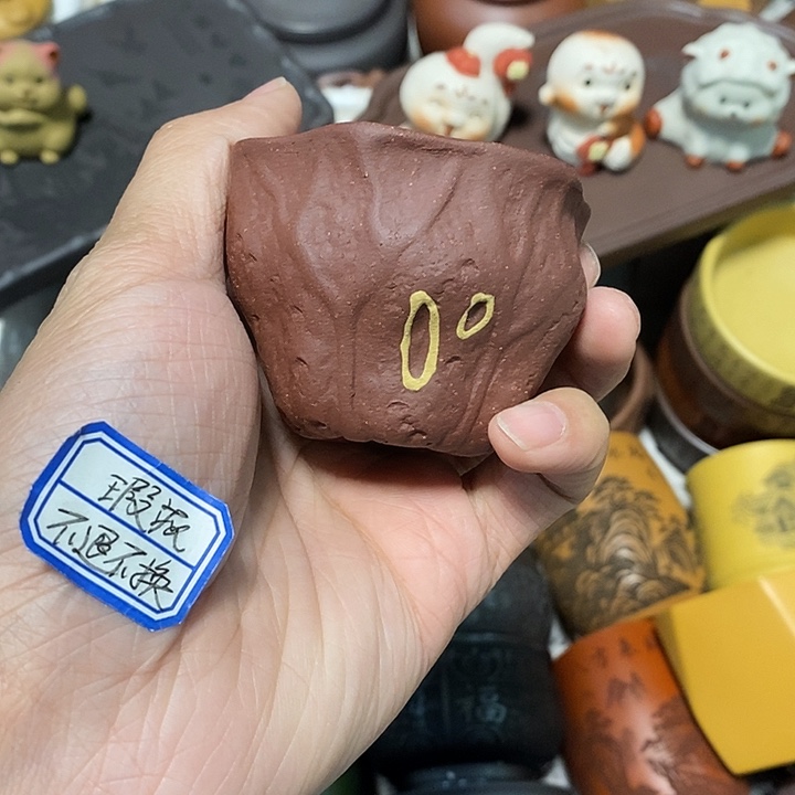 瑕疵不退不换介意勿拍