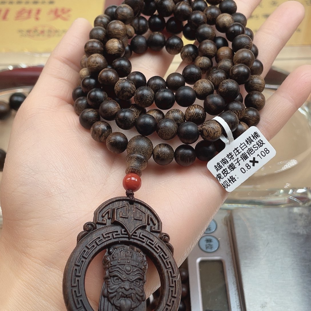 沉香手串越南芽庄白棋虎皮缨子瘤疤s级