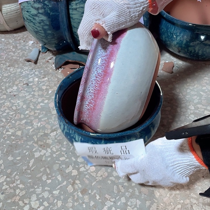 瑕疵20/11两个处理