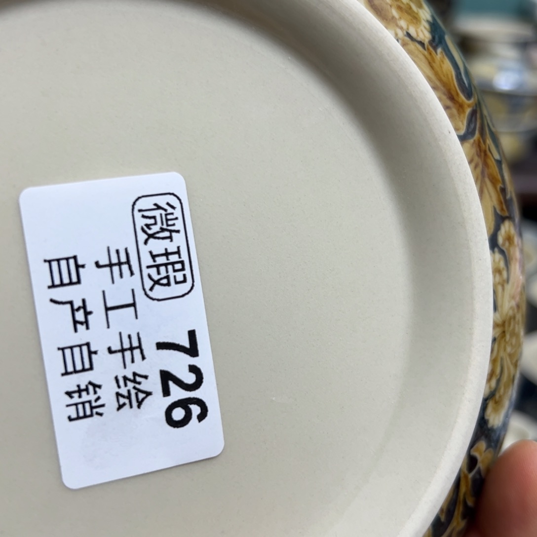 【闪购商品】甜*圈陶瓷艺术有限公司