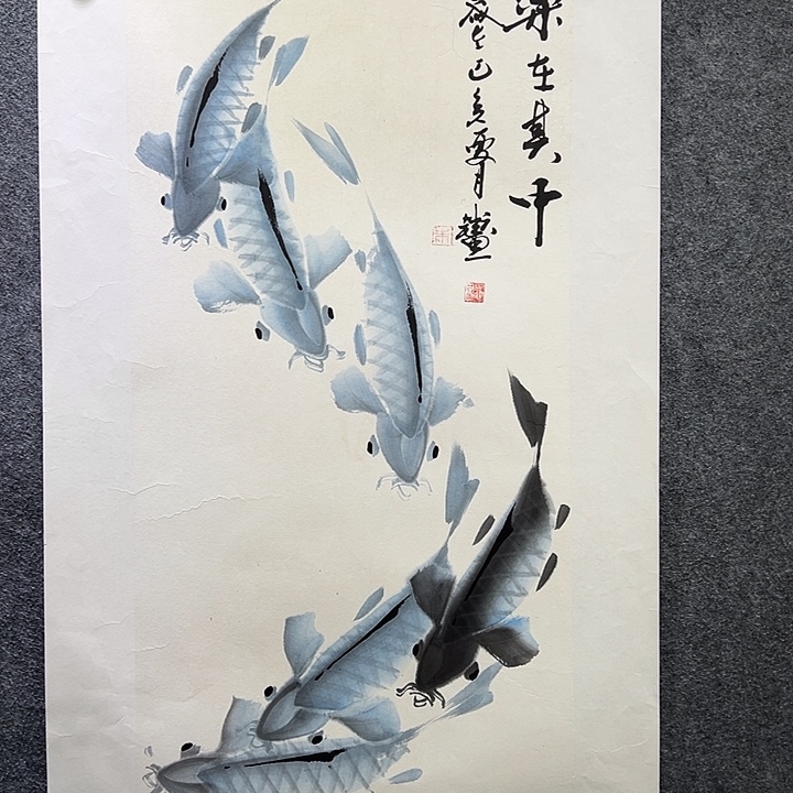 国画知鱼之乐纯手绘
