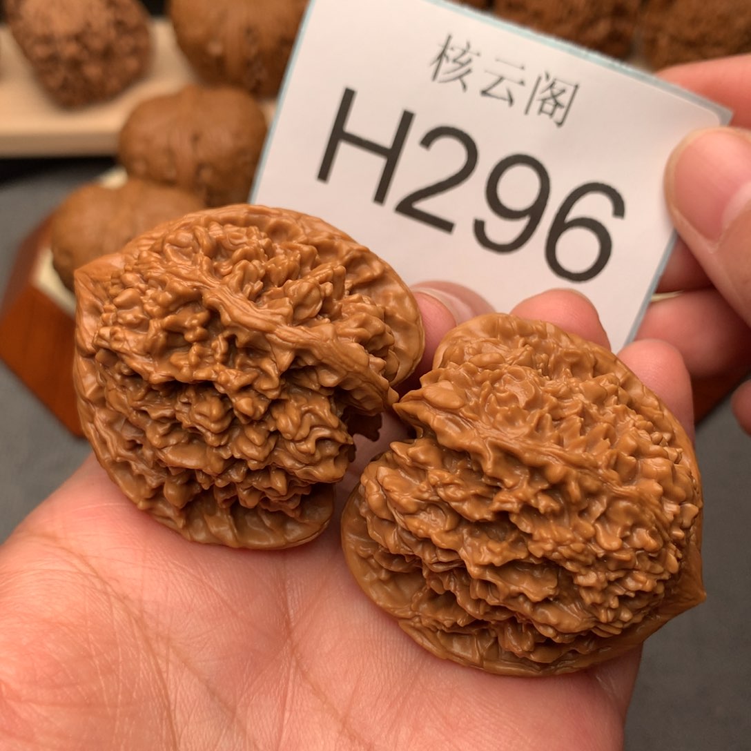 文玩核桃把件42满天星