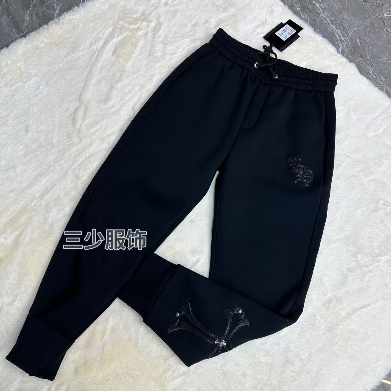 06新款百搭黑色男士休闲裤