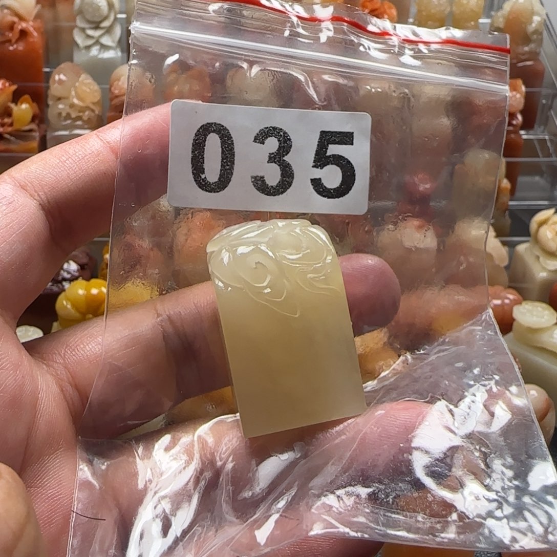 玄***明老挝石老挝       