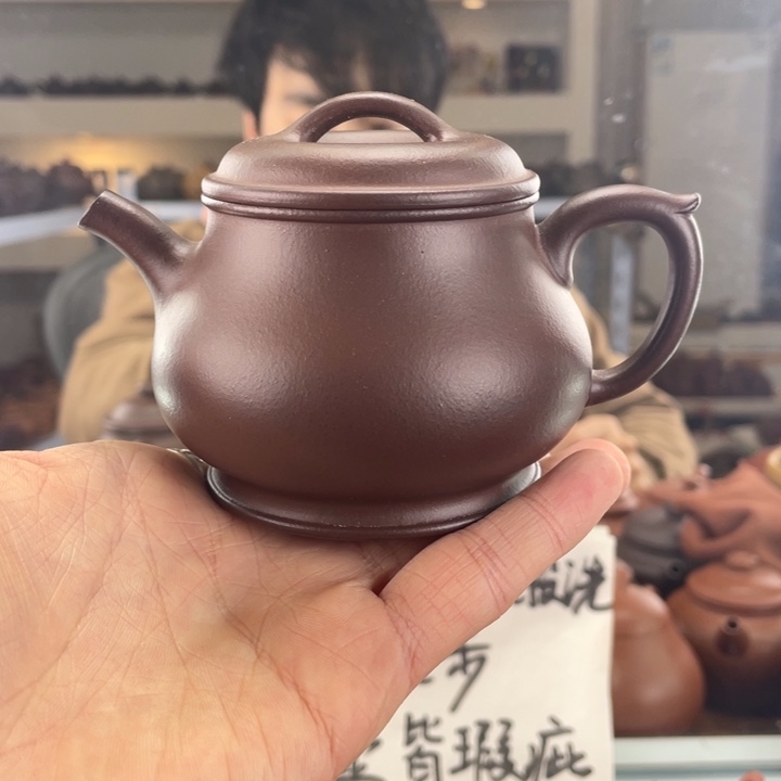 紫砂茶壶200cc底槽清茶壶