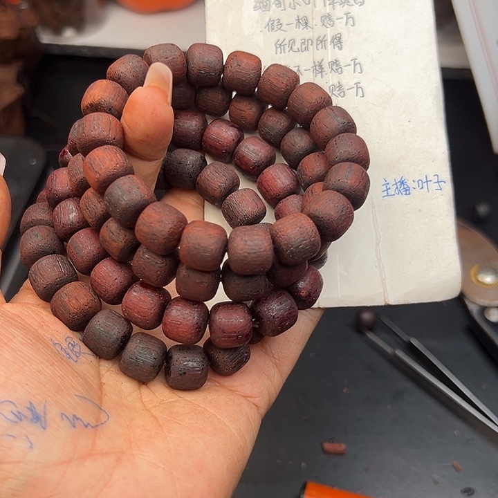 藤类降真香缅甸东枝料红油超一档结晶1.2老型68.8