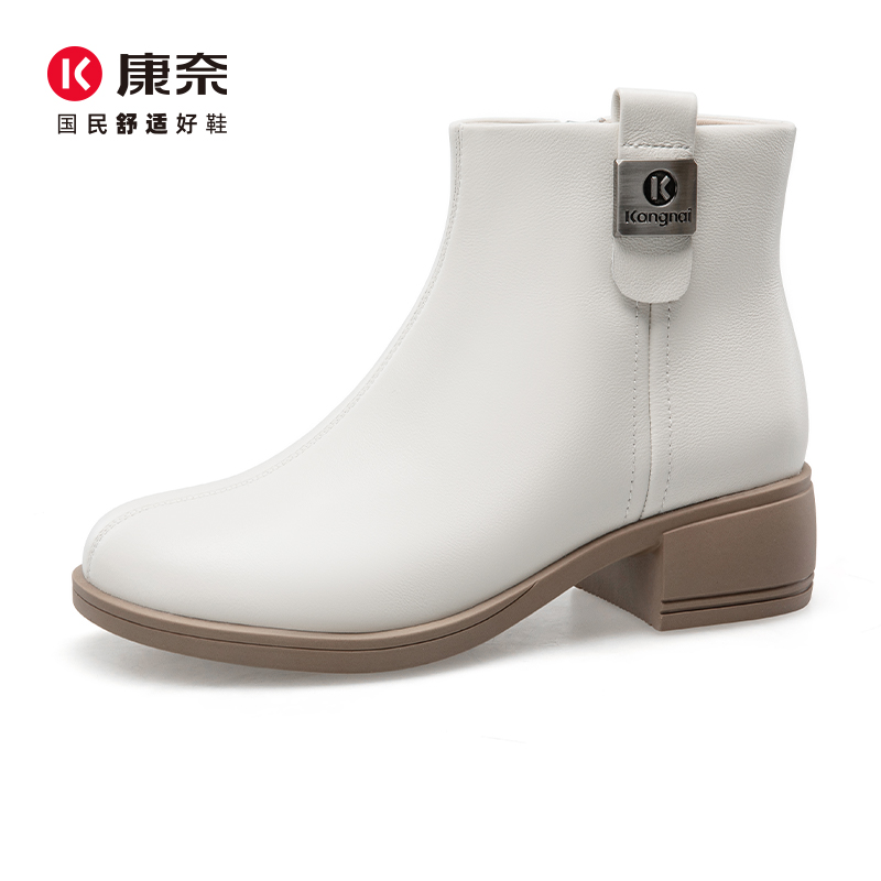 Kangnai/康奈48154专柜正品冬牛皮粗中跟拉链圆头保暖加绒女短靴