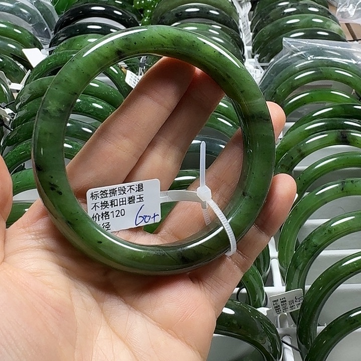 和田玉（碧玉）未镶嵌手镯正圈60有瑕