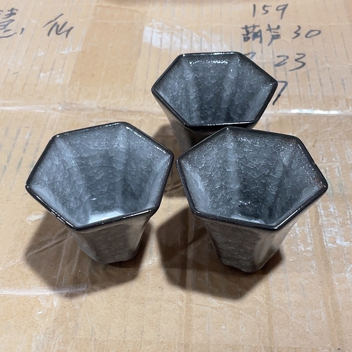 微瑕特价青瓷青瓷