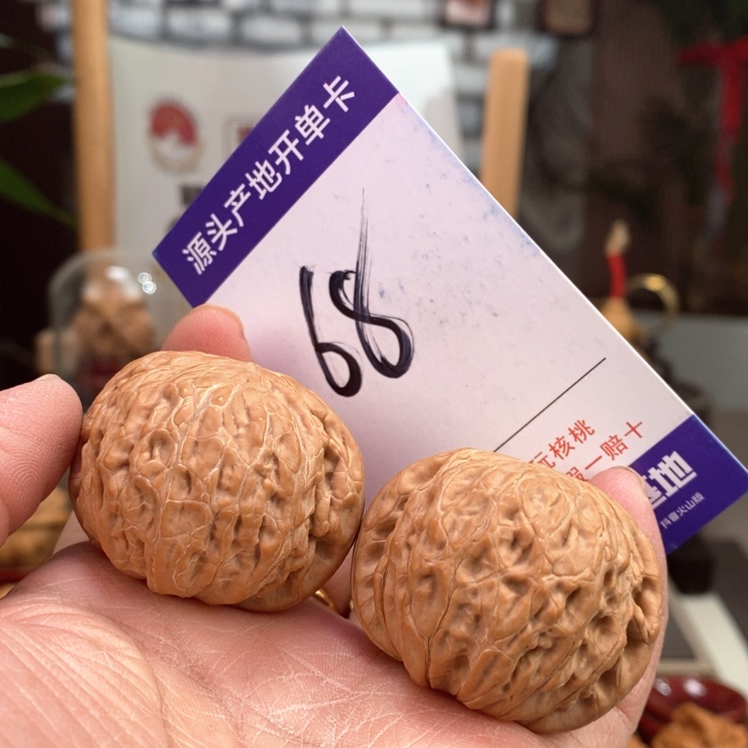 文玩核桃把件41全品铁锤68号