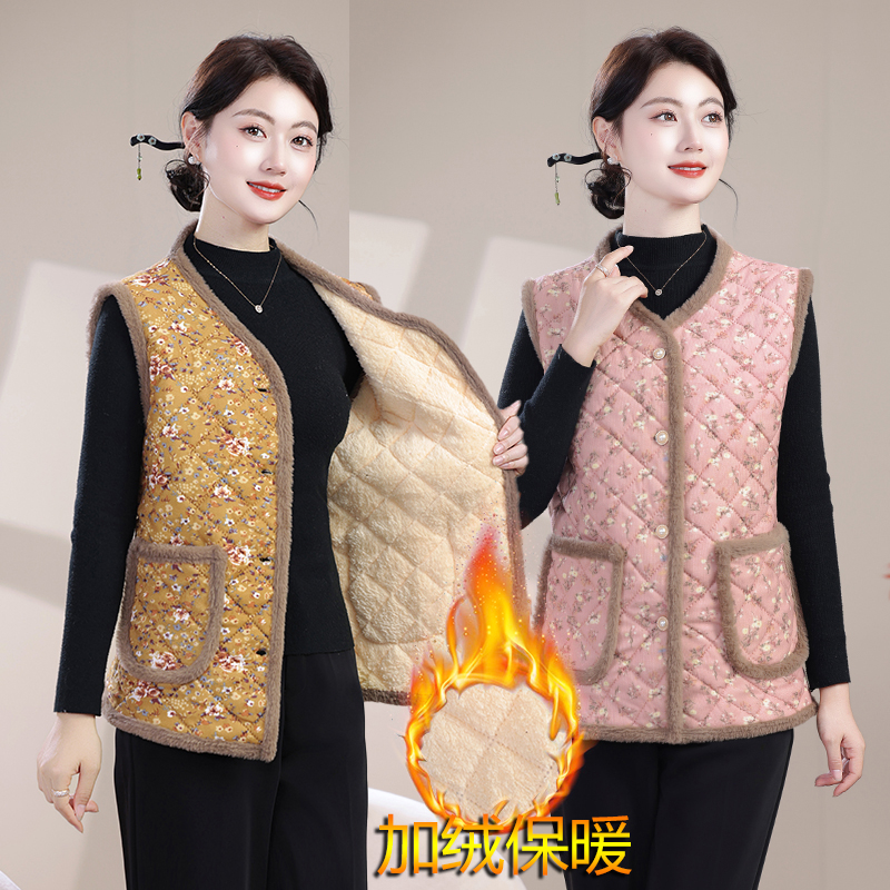 妈妈冬装马甲女加绒保暖坎肩新款洋气大码加厚防寒马夹女