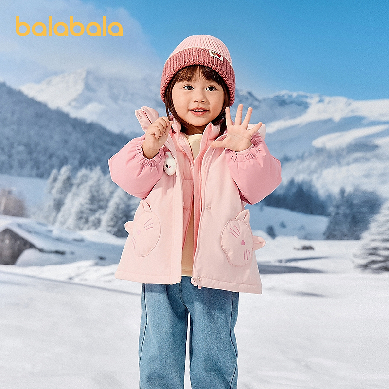 【商场同款】巴拉巴拉女童羽绒服两件套宝宝冬装蓬松时尚外套可爱