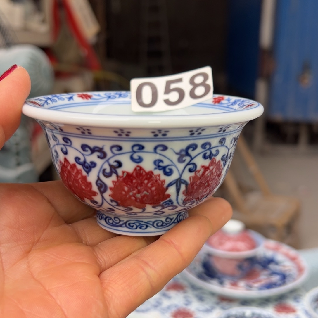现代瓷青花釉里红工艺