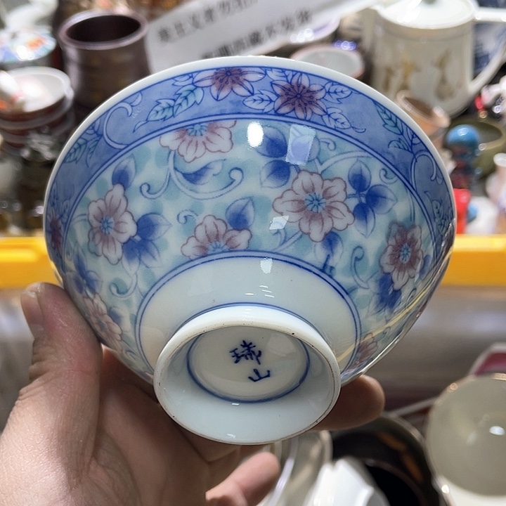 瓷片你是个好朋友一起去玩