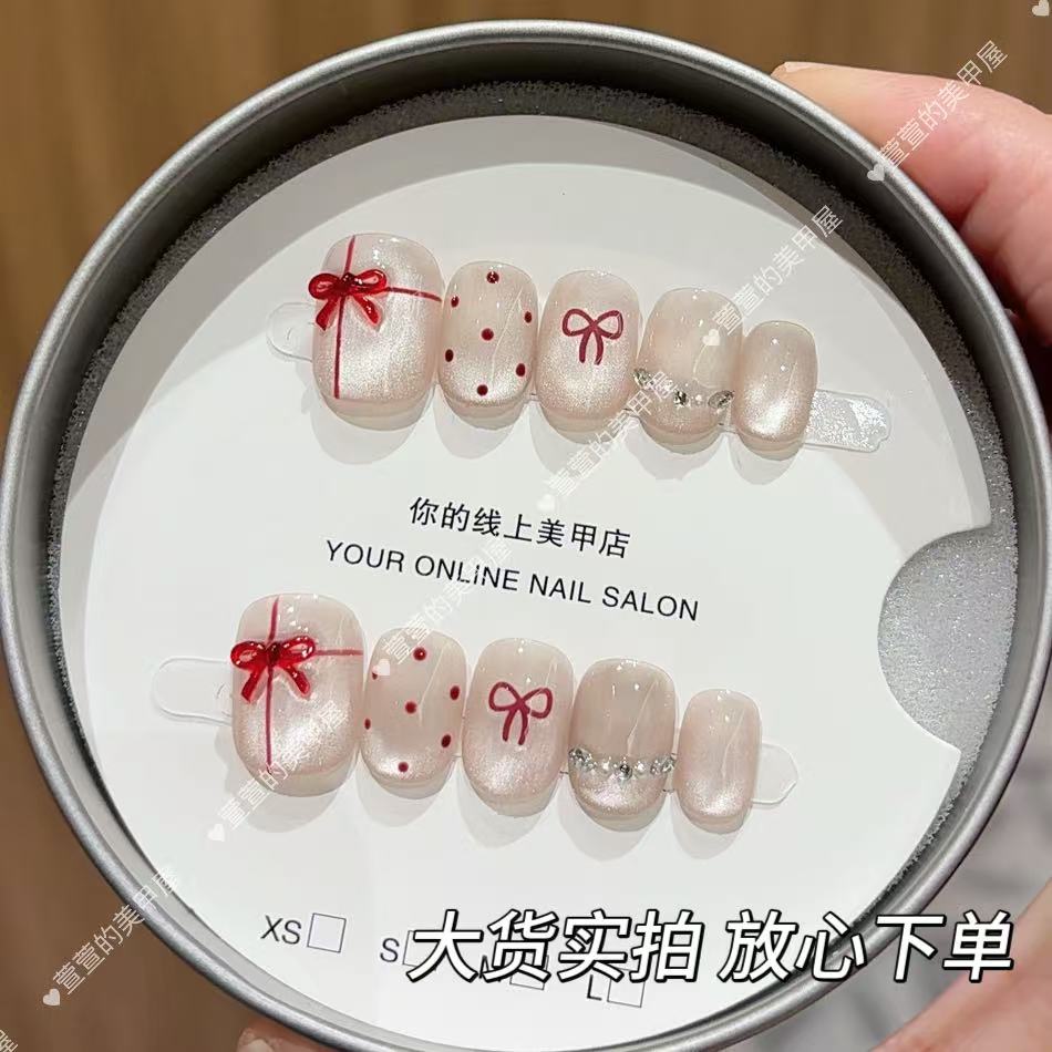 G010（无盒）手工光疗美甲贴指甲果冻贴片穿戴甲简约梯形重复使用