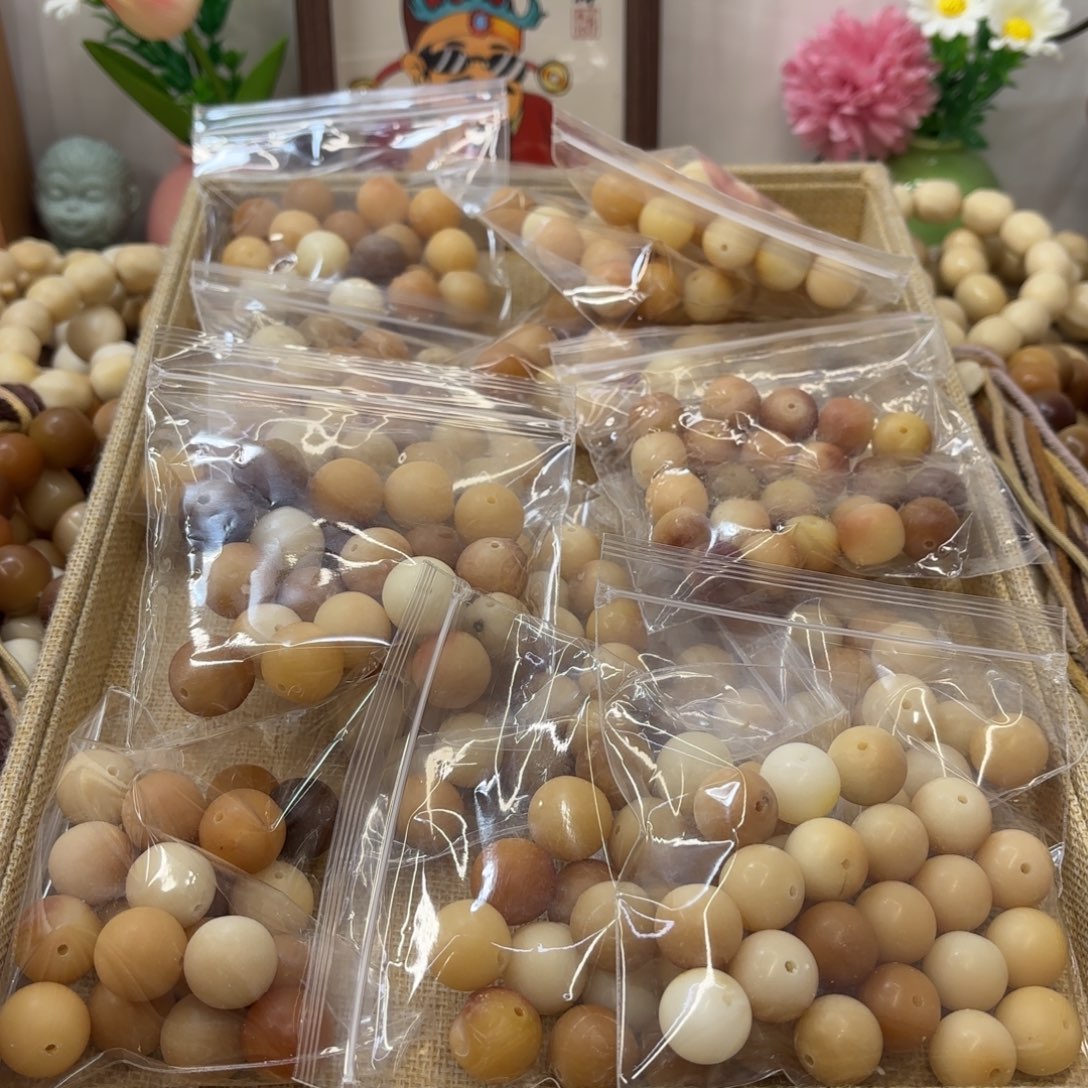 菩提根/象牙果吊坠各种大瑕疵落地果散珠20颗一锅891